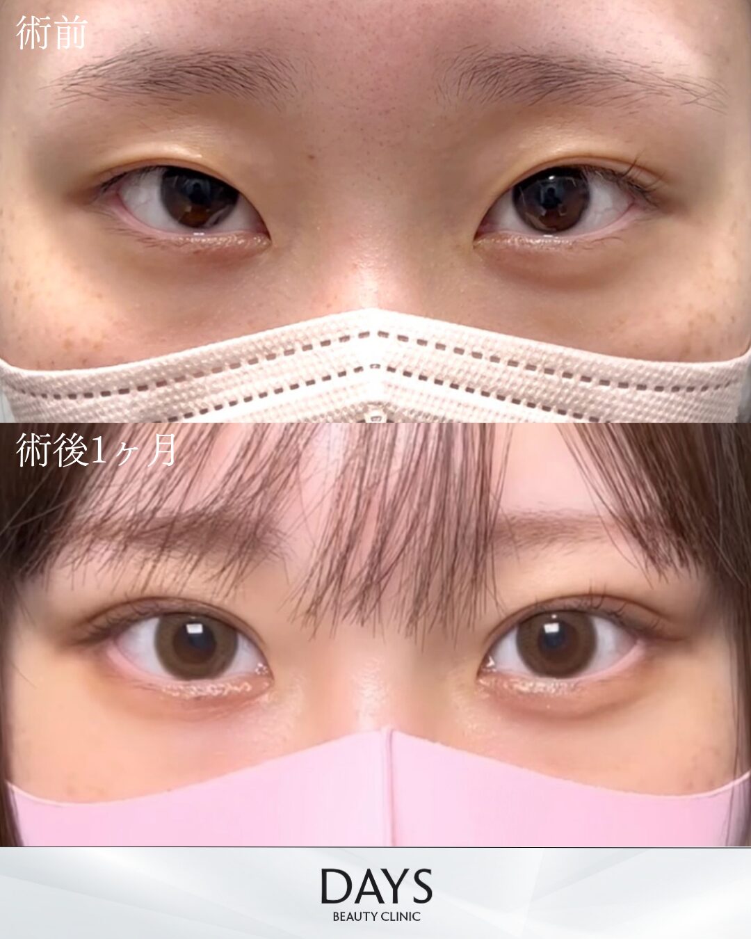 「目が細い人」が圧倒的にモテる理由とは？人相学と美の黄金比で暴く真実