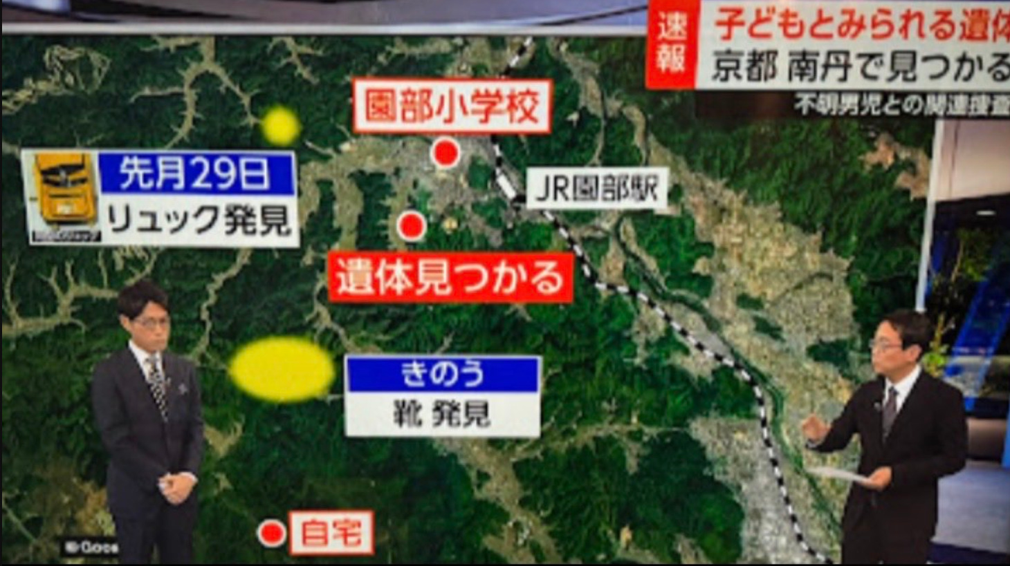 安達ゆきの噂の真相と現在！活動休止の理由やプロフィール徹底追跡