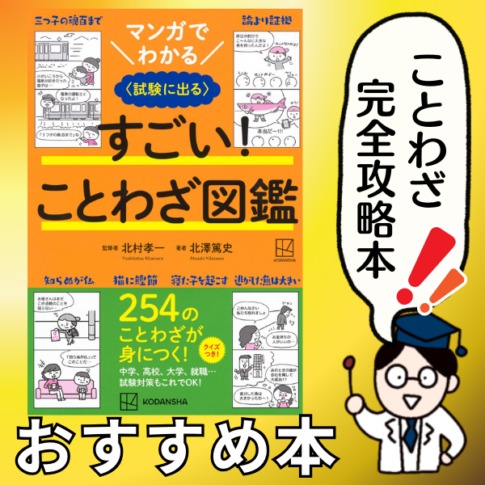【経歴】 骨抜き に され る ファン必見の最新情報 #766