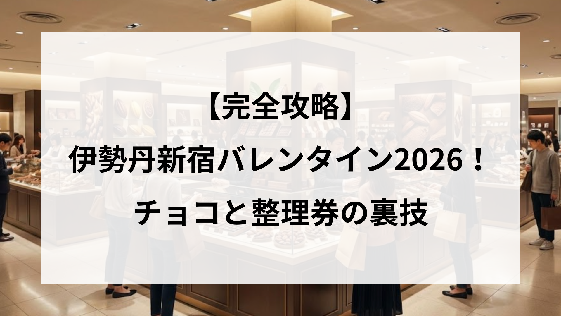 夏休みの宿題が終わらない！最終日に間に合わせる裏ワザと対処法