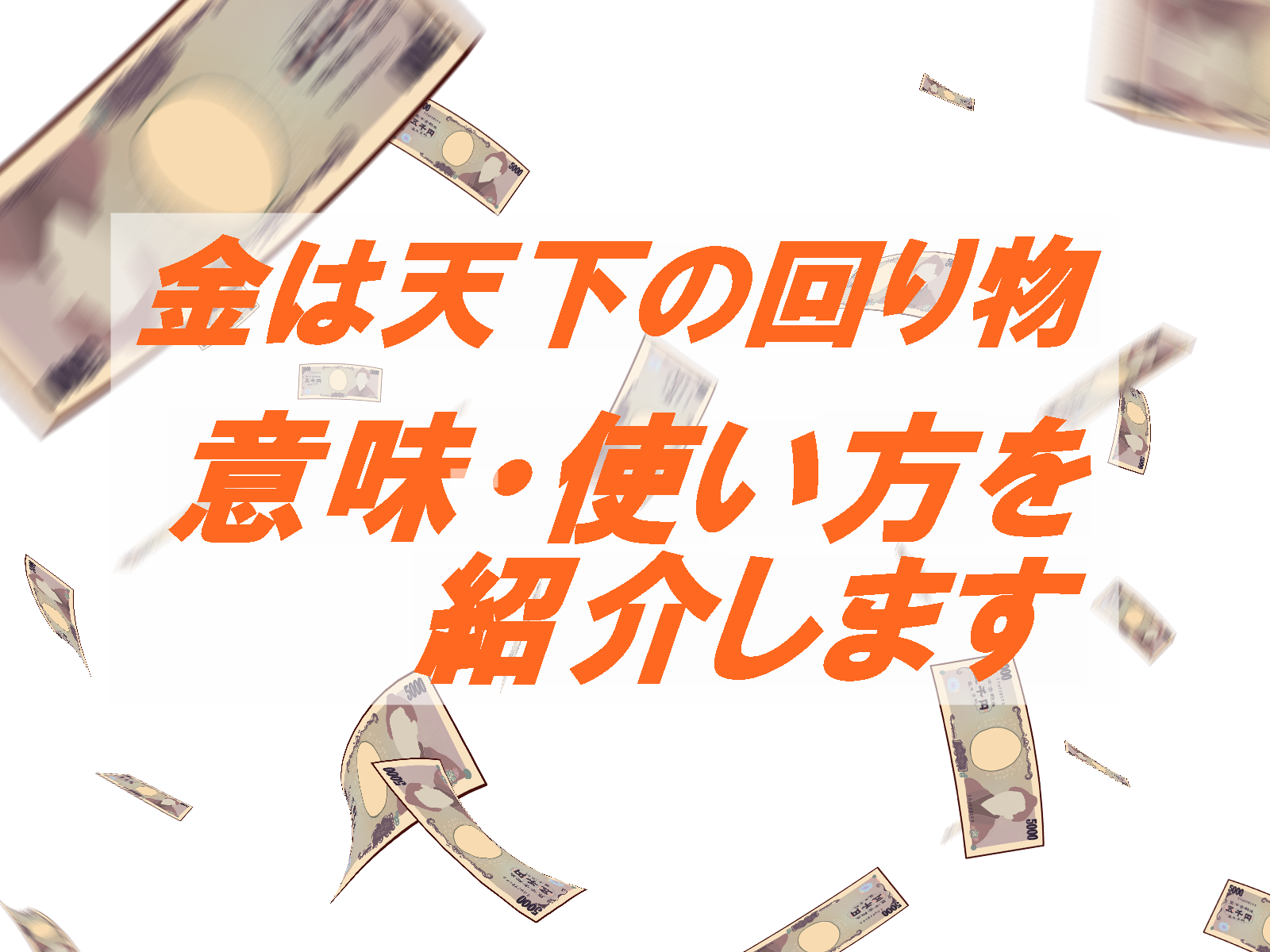 看護師の夜勤時間は何時間？16時間拘束の真相と過酷な実態を徹底解剖