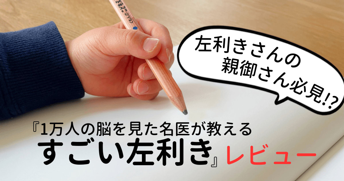 服の塗り方完全攻略！のっぺり感を劇的に解消するプロのシワ影彩色術