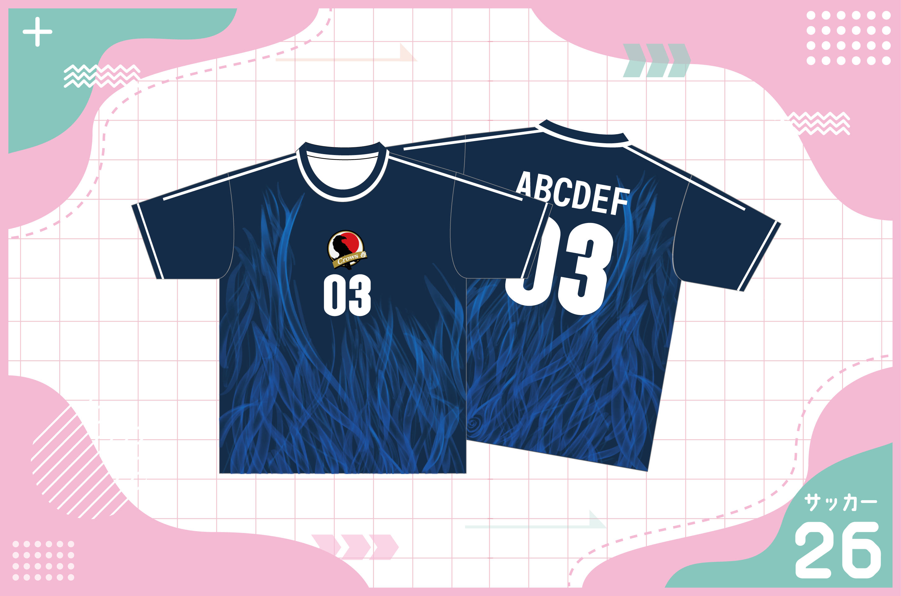 なぜサッカークラスTシャツは爆発的人気？最新トレンドと失敗回避術