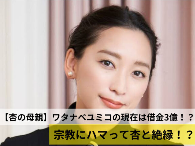 放射能で奇形が生まれる噂は本当か？被曝線量の真実と最新科学データ