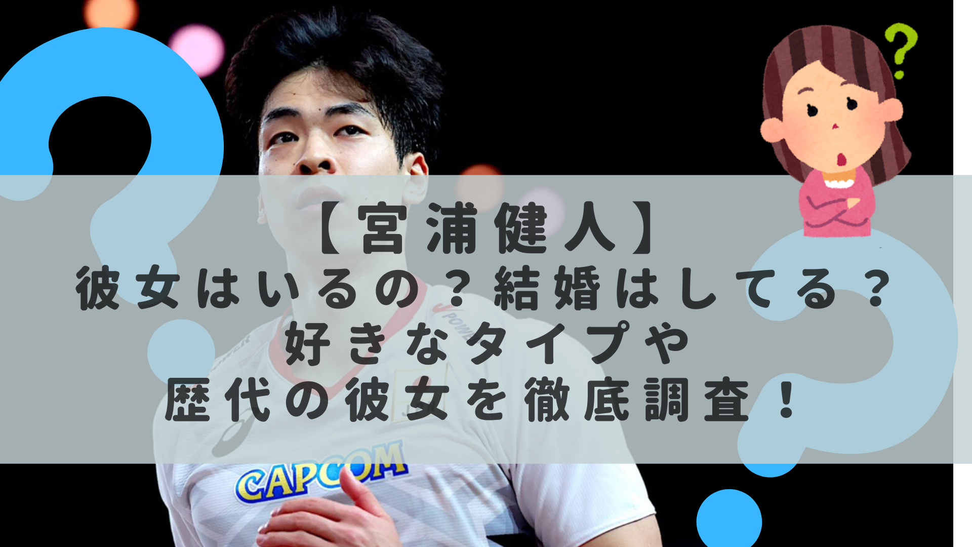 【必見】 友達 の お母さん が 亡くなっ た 時に かける 言葉 2026年最新プロフィール #970