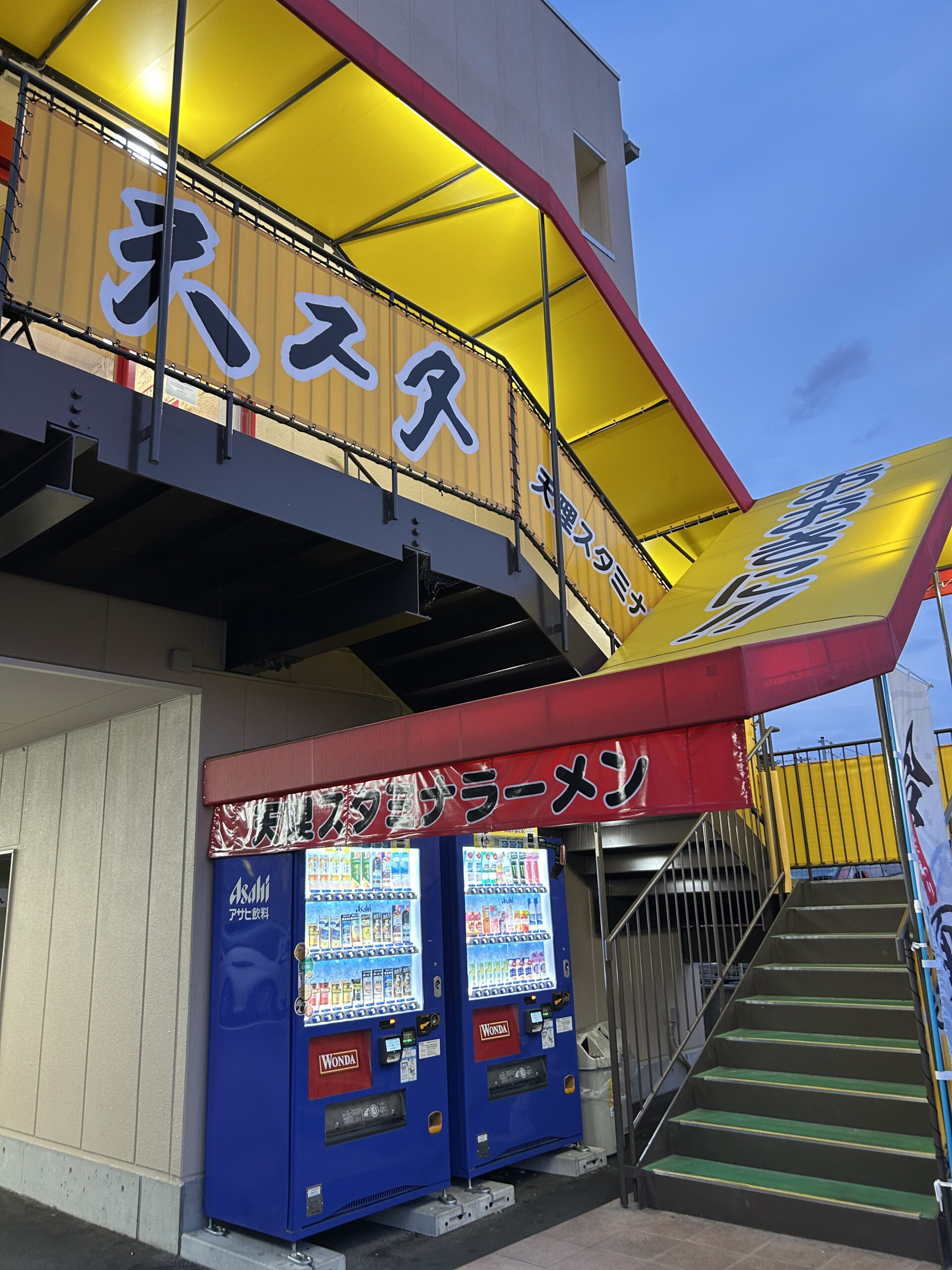 セブンで勝つナンバーズ3予想！最新データと当選法則を徹底解析