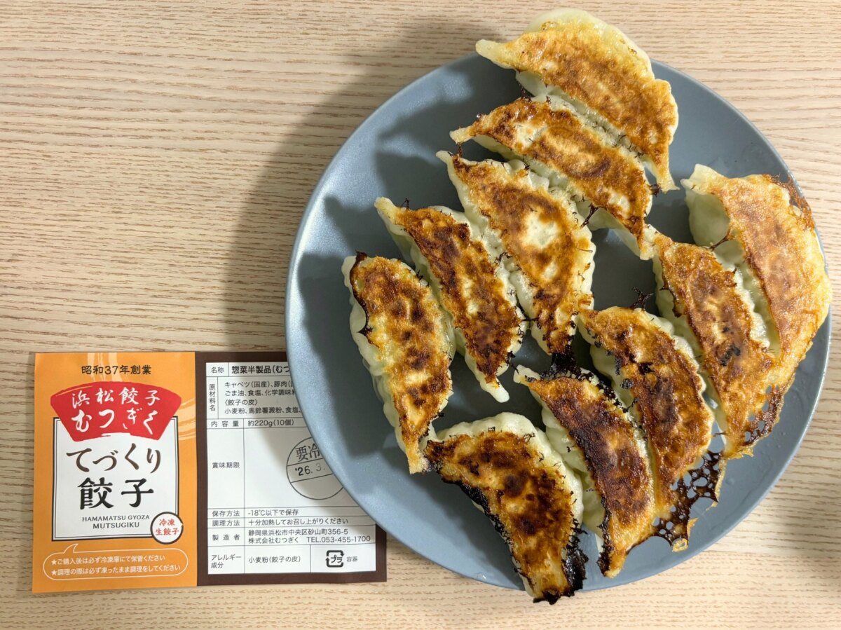 松本明子の旦那は本宮泰風！電撃婚の馴れ初めと現在の夫婦仲を徹底解説
