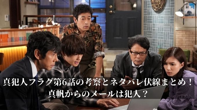 歌舞伎町・第6トーアビルの深層｜噂の真相と2026年現在の実態