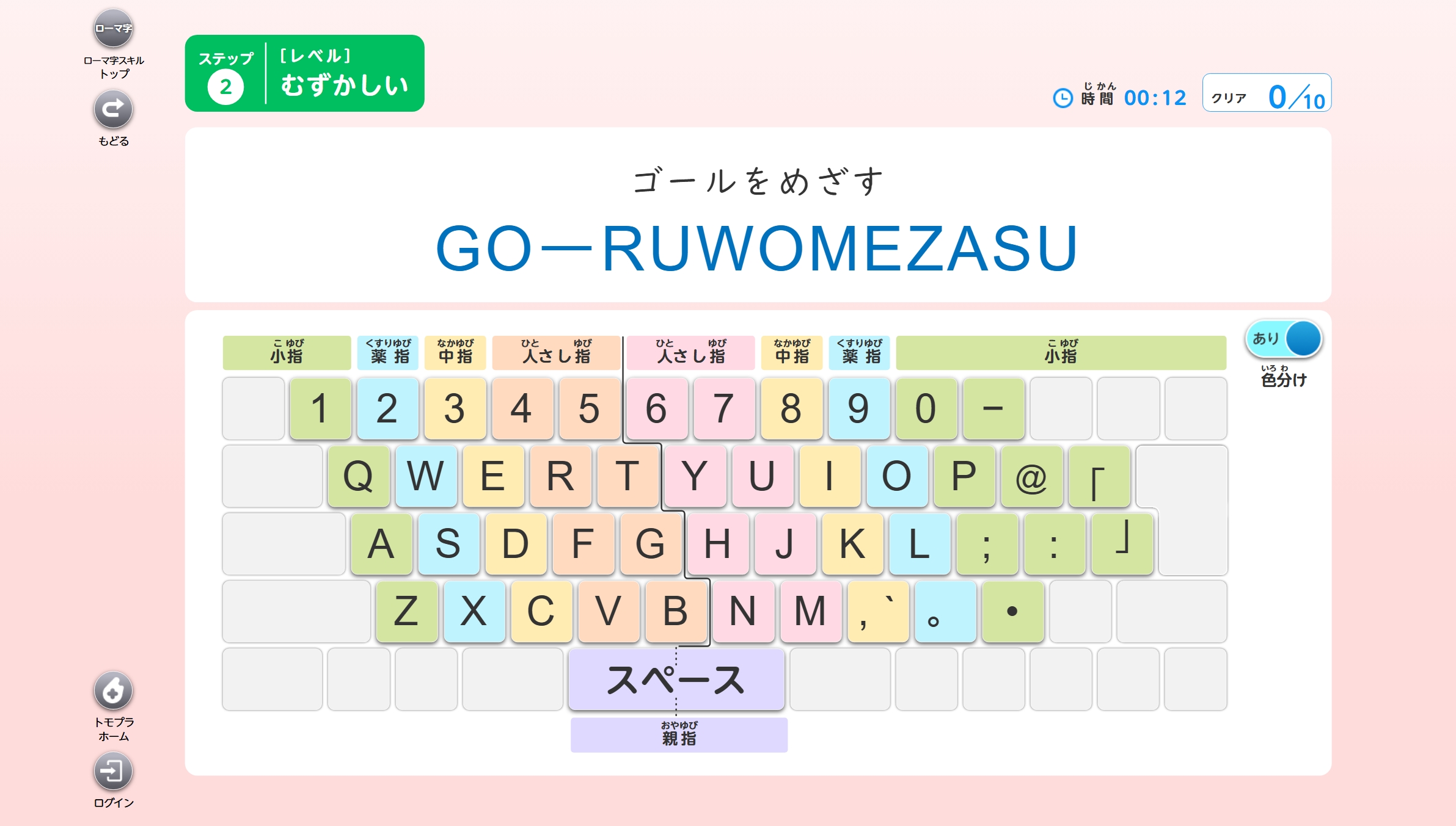 【2026年最新】7月無料イラスト決定版！商用利用と厳選素材の全貌