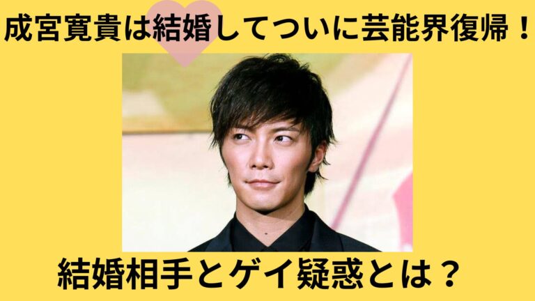 【2026年最新】第68回日本レコード大賞のタイムテーブル決定版！大賞本命の出演順と生放送の見逃し防止ガイド