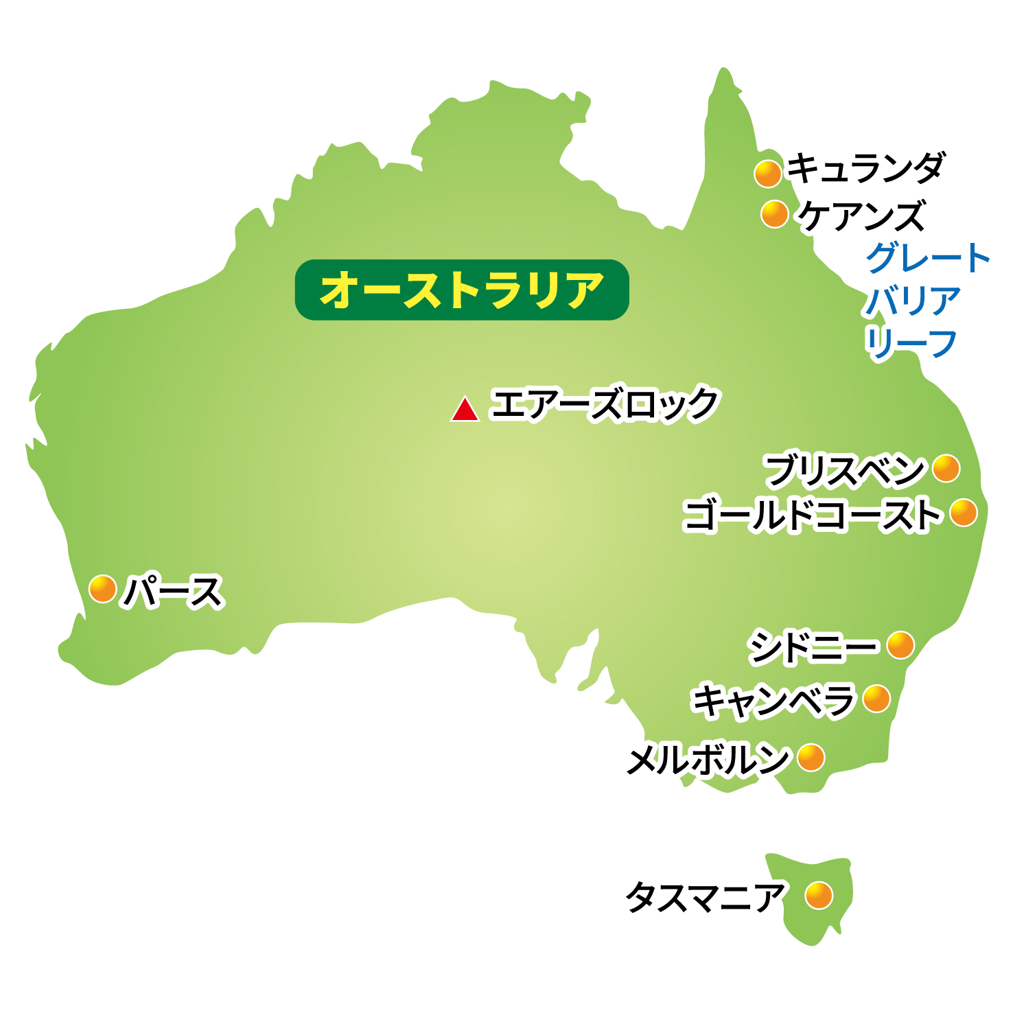 豪山火事でコアラはどうなった？絶滅危惧指定の真相と2026年の現在