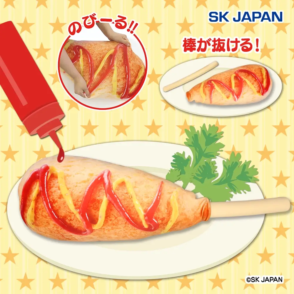 ピンクパンサー下妻店の現在！営業時間・メダル設定と噂の真相検証