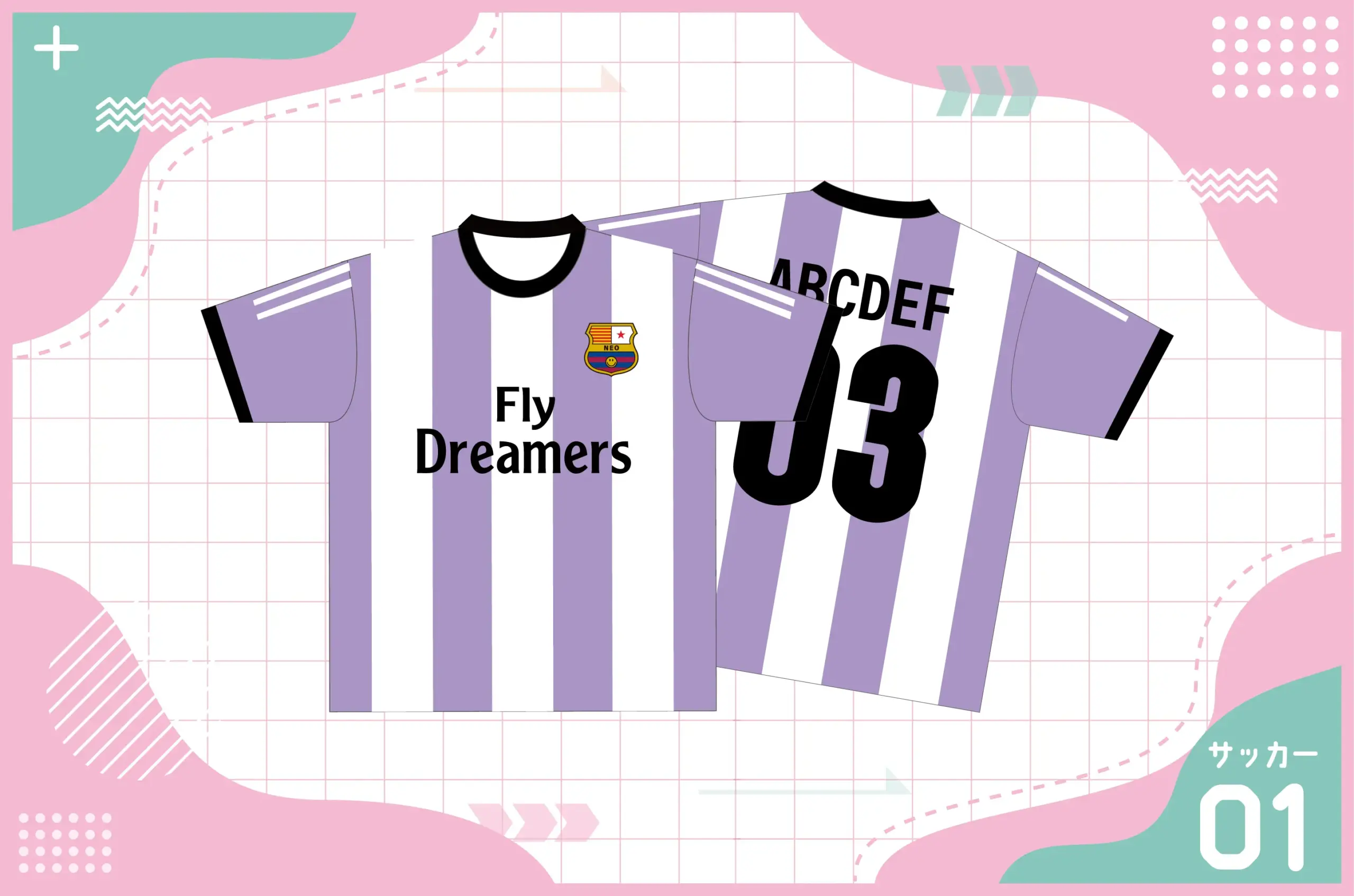 映え度抜群！クラTサッカーユニフォーム人気デザインと最安注文術