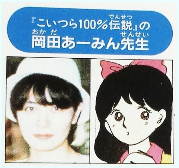 木村多江の夫・子供と壮絶な過去｜薄幸女優の素顔と現在