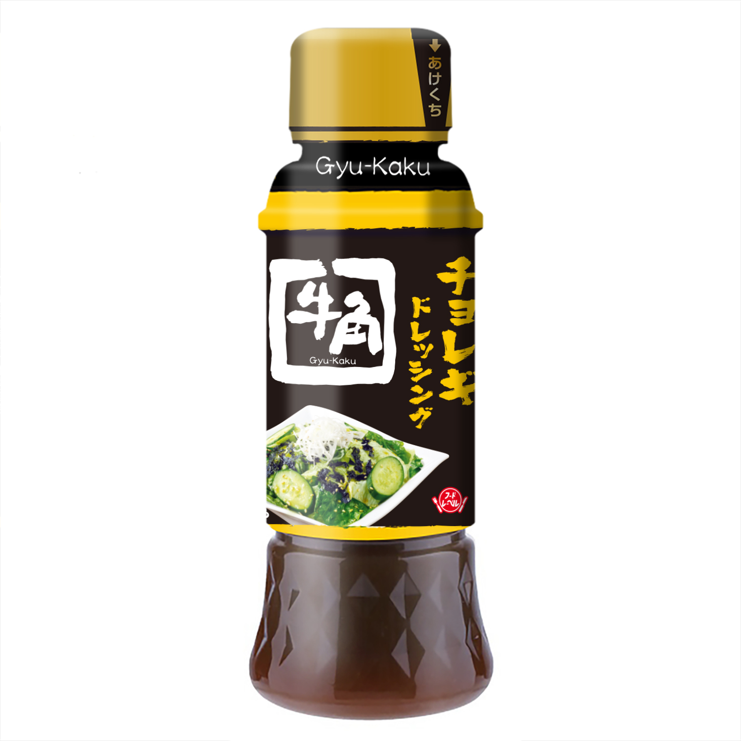 焼肉屋のチョレギドレッシング黄金比！簡単手作りと市販品徹底比較