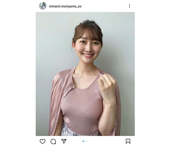 女子アナの衣装とスタイルに熱視線！画面越しに放たれる魅力の正体