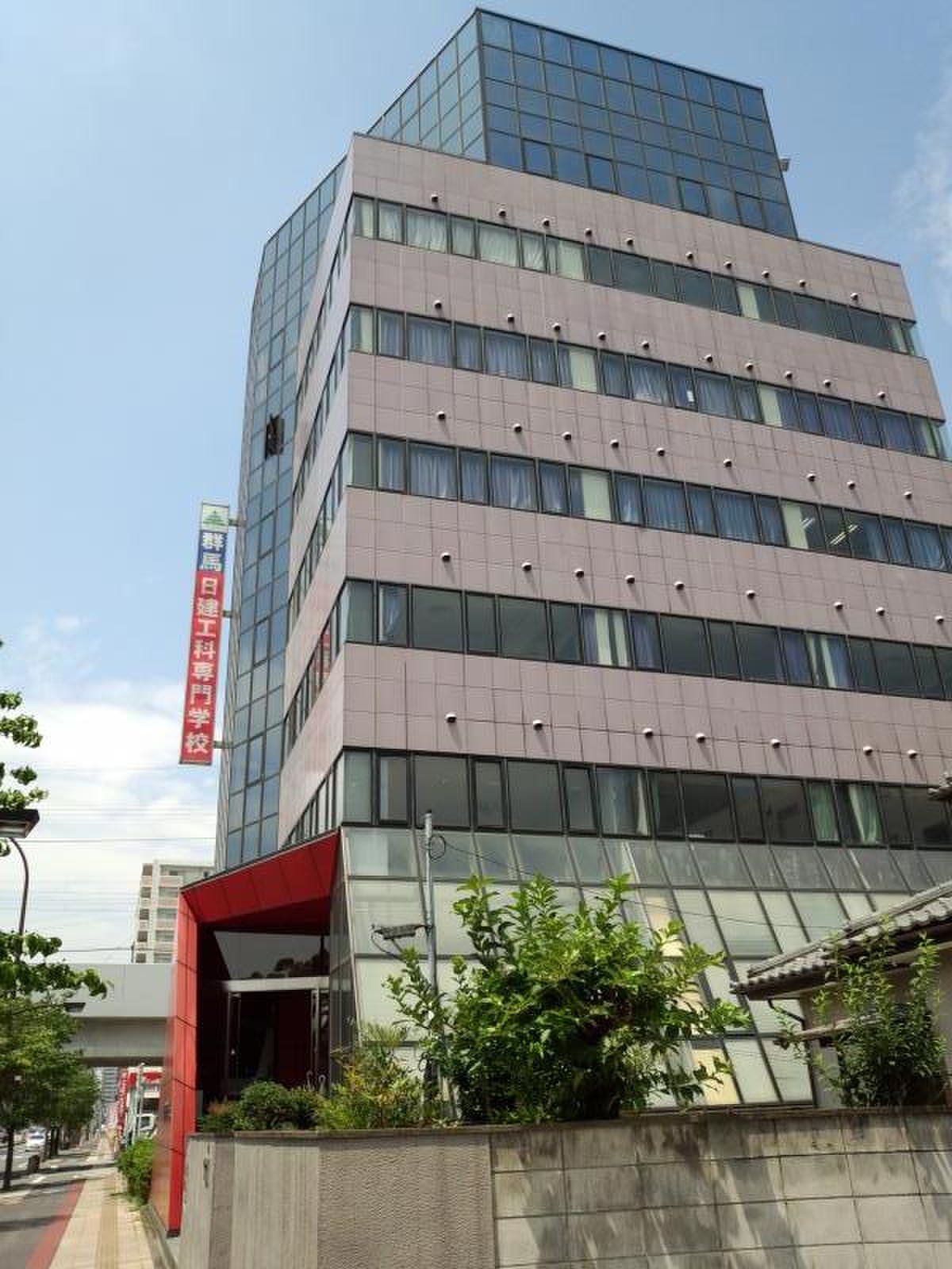 群馬日建工科専門学校の評判・学費・就職実績を徹底検証【2026最新】