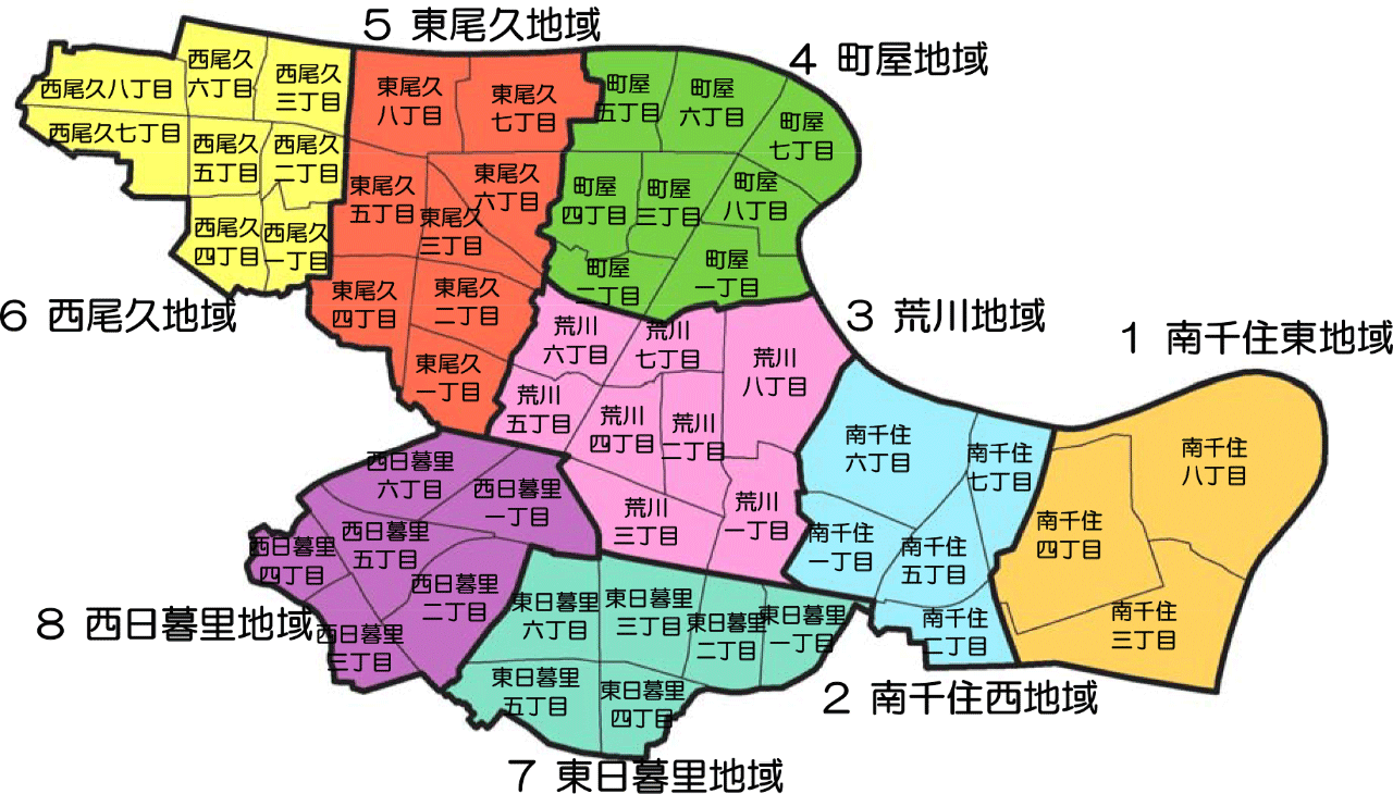【徹底調査】 朝鮮 通信 使 と は 話題のバズ動画・画像 #696