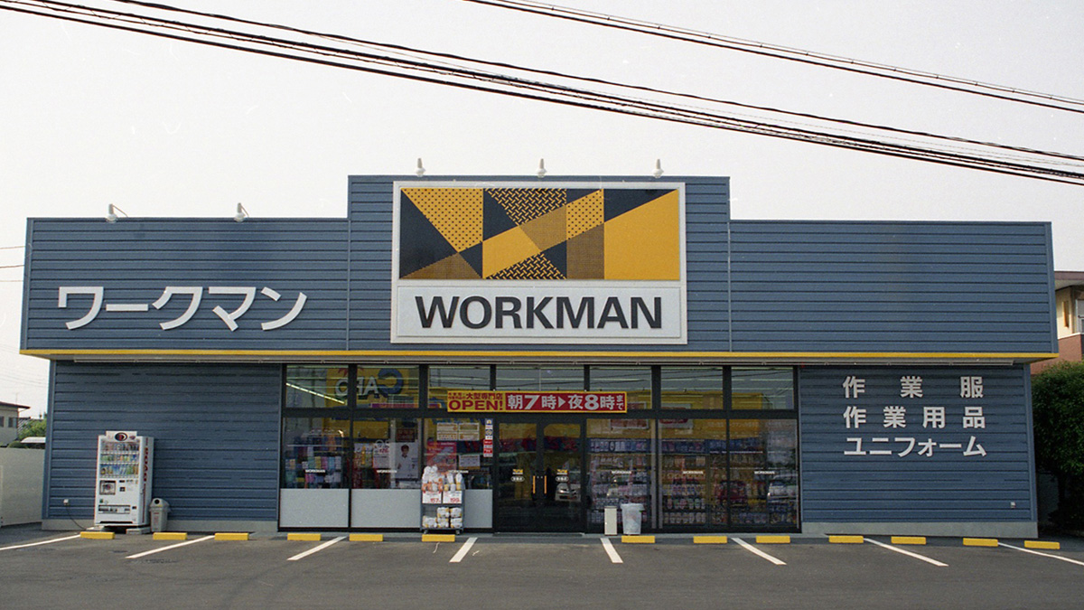 ワークマン笠懸店の営業時間やチラシは？プラスとの違いや混雑を徹底解説