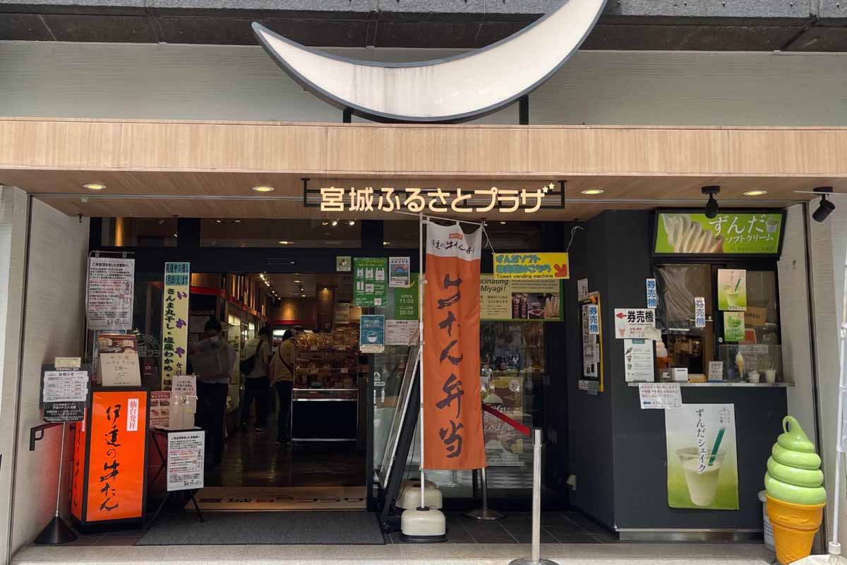 ジ アウトレット湘南平塚の評判と混雑裏ワザ！人気テナント＆限定グルメ