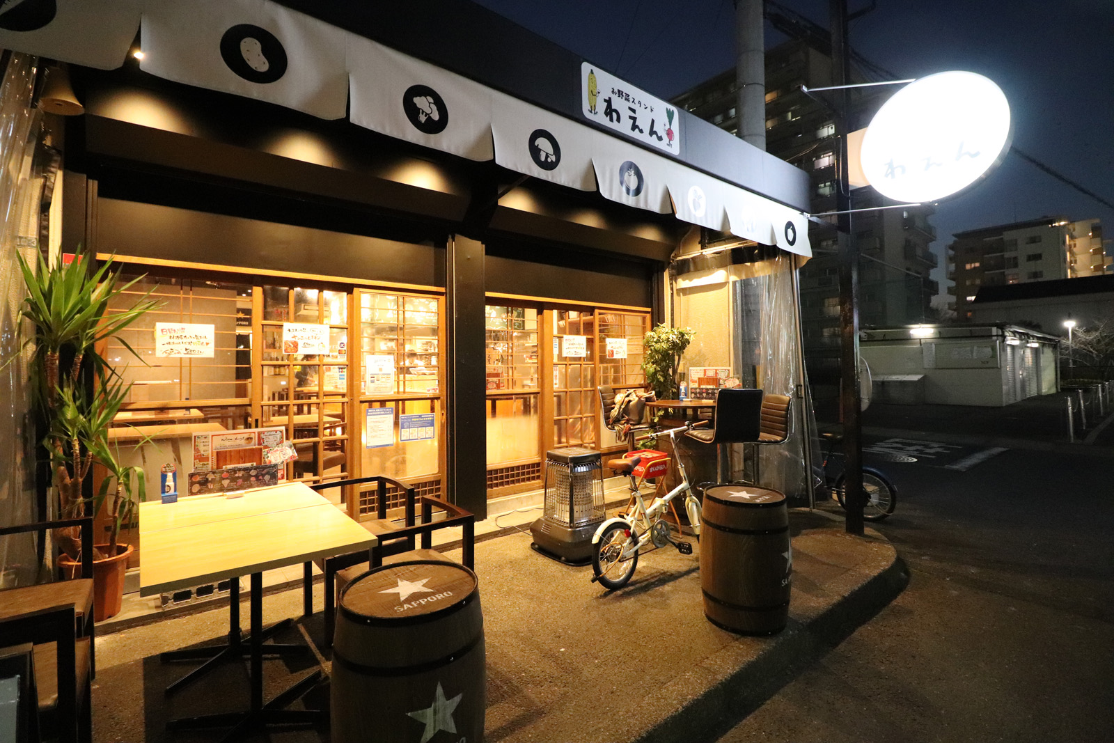 居酒屋おつかれさんはなぜ人気？口コミ評判と飲み放題コスパを徹底調査