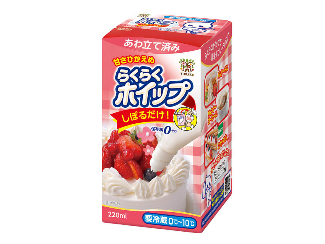 生クリームとホイップの違いを徹底解剖！泡立て裏技と失敗防ぐ極意