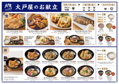 【話題】 鬼 滅 村田 さん 最新ファイル＆画像まとめ #668