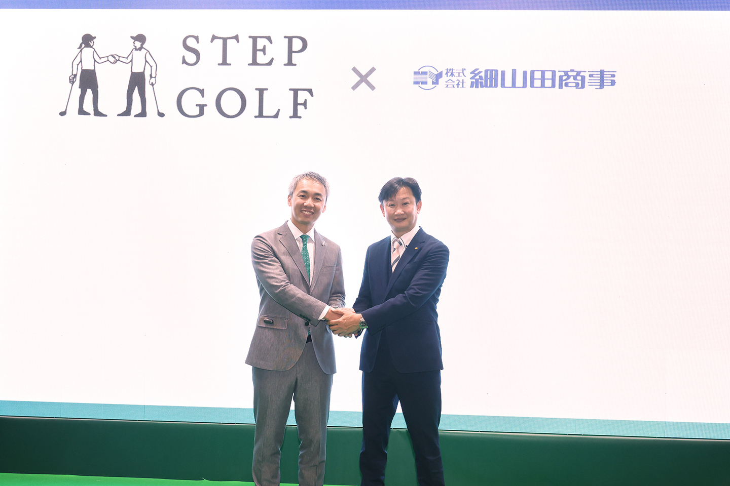 細山田商事の噂の真相を追う！評判・年収と社長の実態【2026最新】