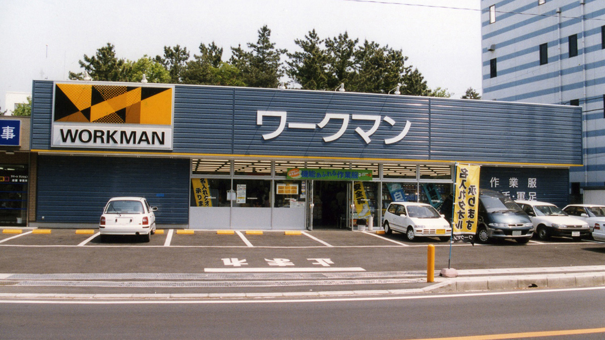 ワークマン千葉長沼店の営業時間と混雑・評判を徹底解剖