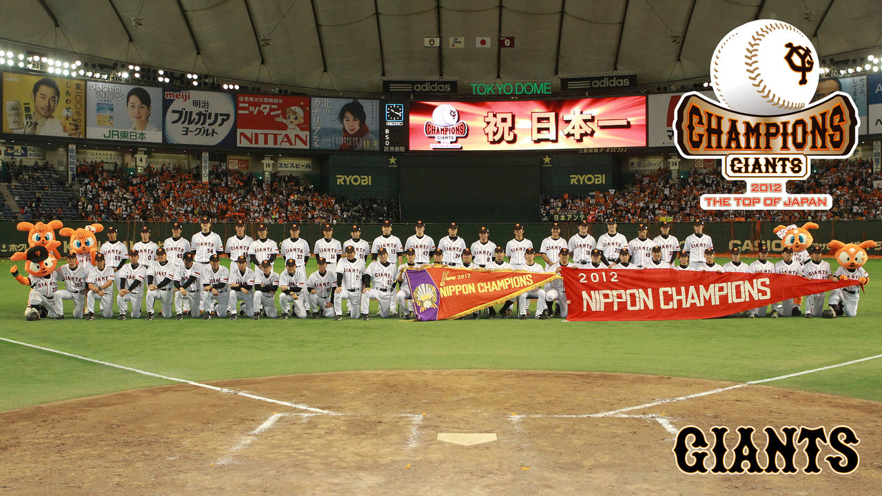 巨人ファンの本音が激論！試合速報から阿部采配・補強の裏まで