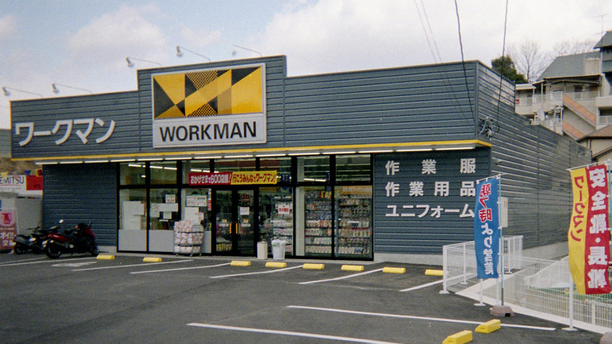 ワークマン生駒俵口店の混雑と品揃えを現地検証！2026最新攻略