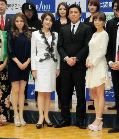 【噂】 秋吉 久美子 息子 事件 最新ライブ＆イベント情報 #841