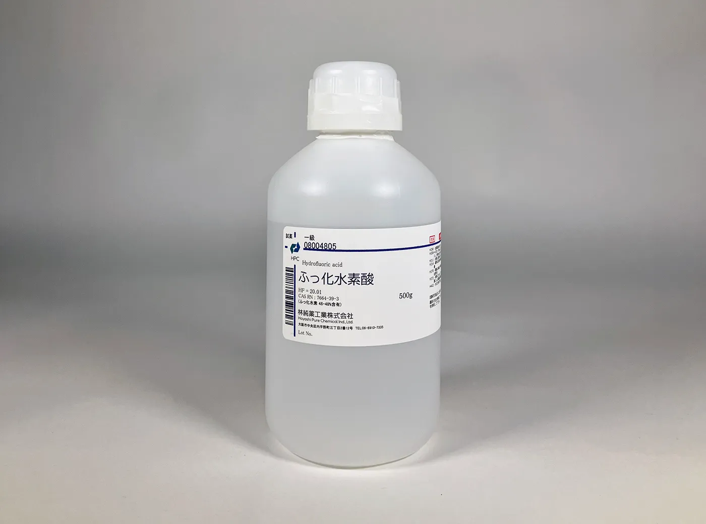 フッ化水素酸は特定化学物質？法定義務と特別管理物質の違いを徹底解説
