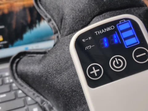 スマホ疲れの現代人を救う「1分の温熱魔法」――電子レンジで作る蒸しタオルの効果的な活用法と、絶対に避けるべきNgマナー