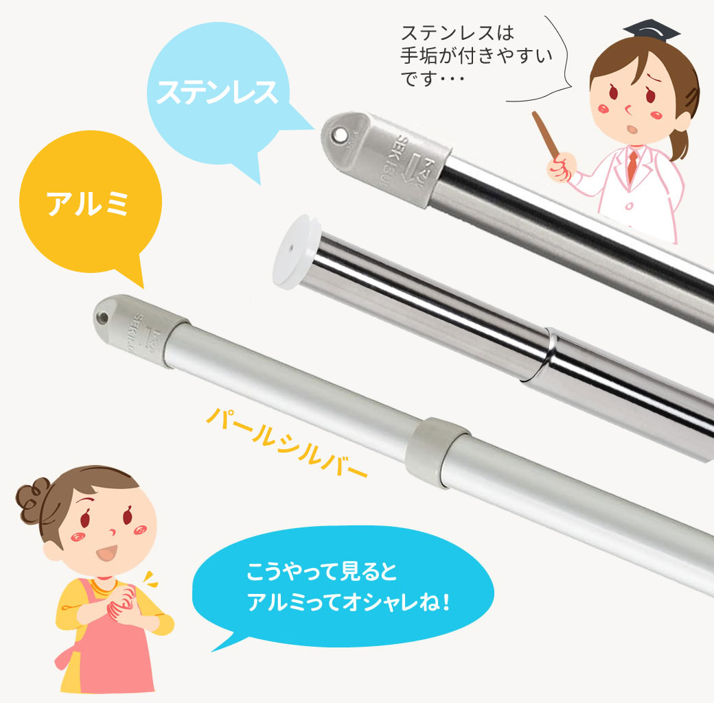 アルミとステンレスの違い徹底比較！見分け方から電食の罠までプロが解説