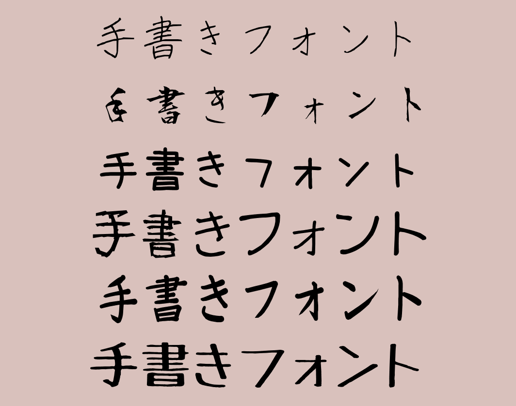 読めない漢字を手書き入力で一発解決！スマホ・Pcの設定と最新検索術