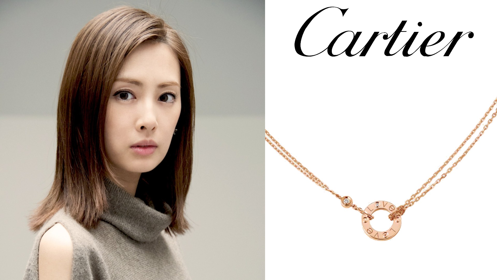 カルティエネックレス愛用芸能人の真相｜人気モデルと評判を徹底検証