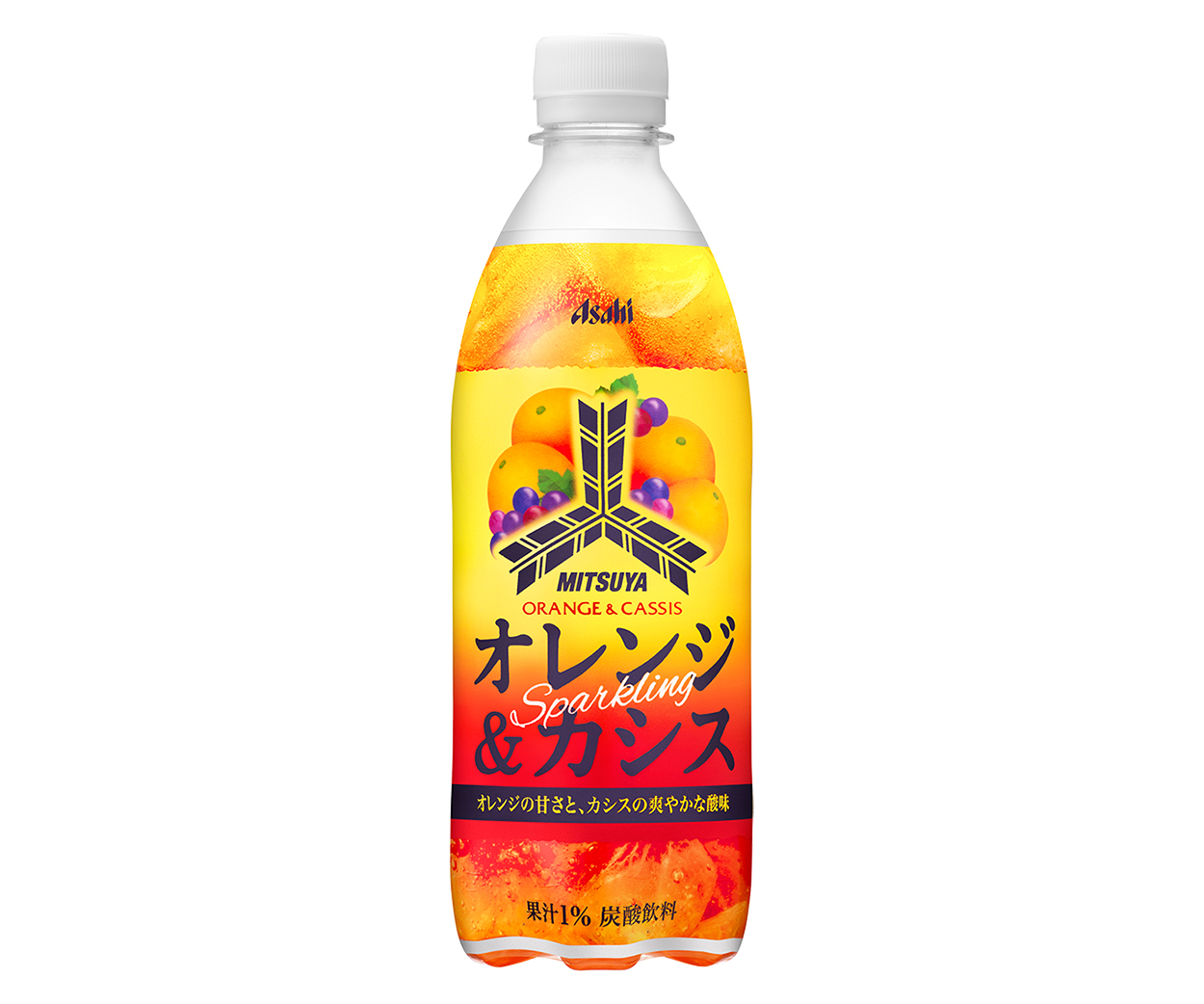 カシスオレンジに炭酸で劇的進化！黄金比レシピと缶の評判を徹底解説