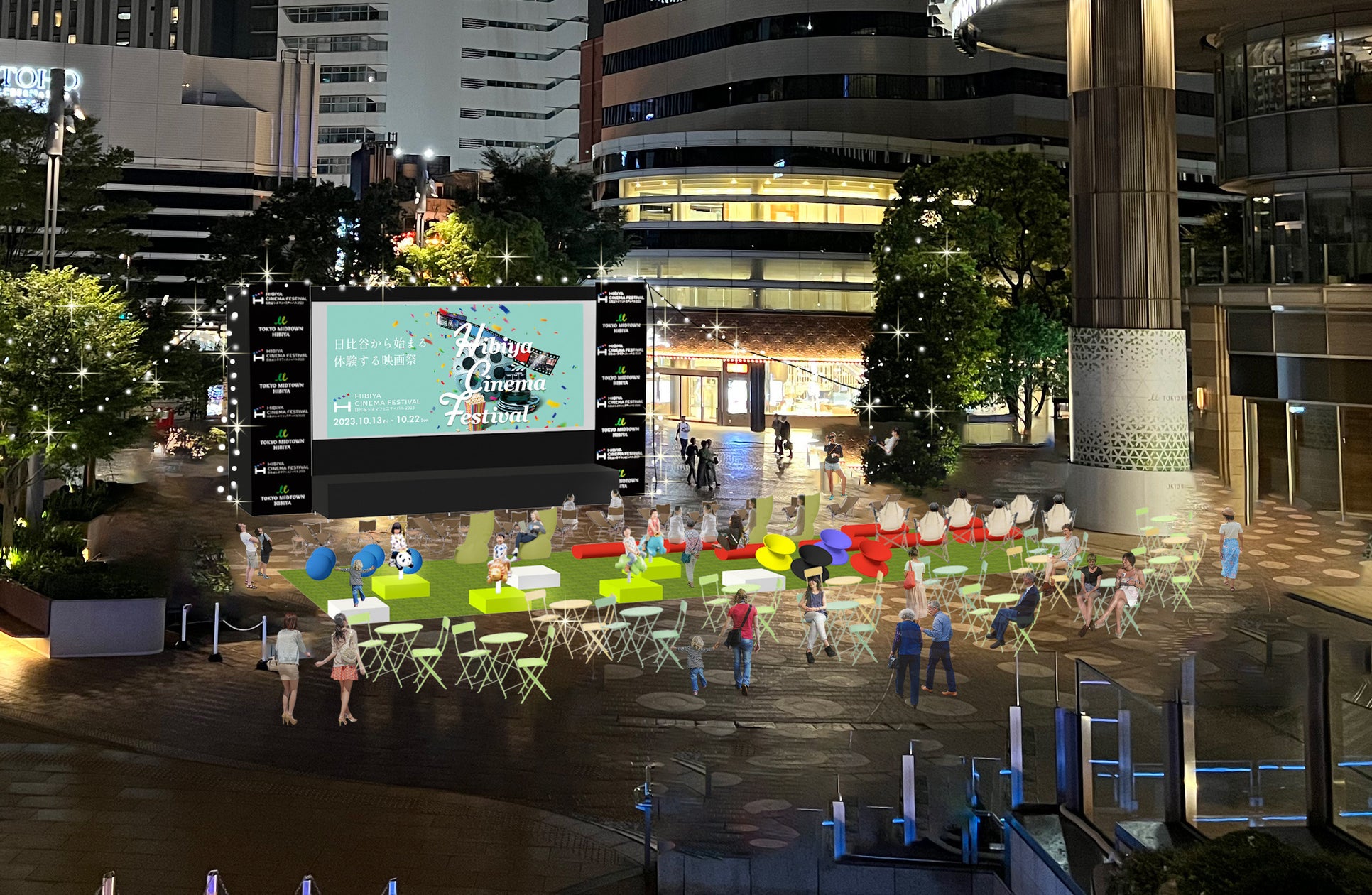 日比谷ミッドタウン映画の極上体験とは？座席選びと混雑回避の全貌