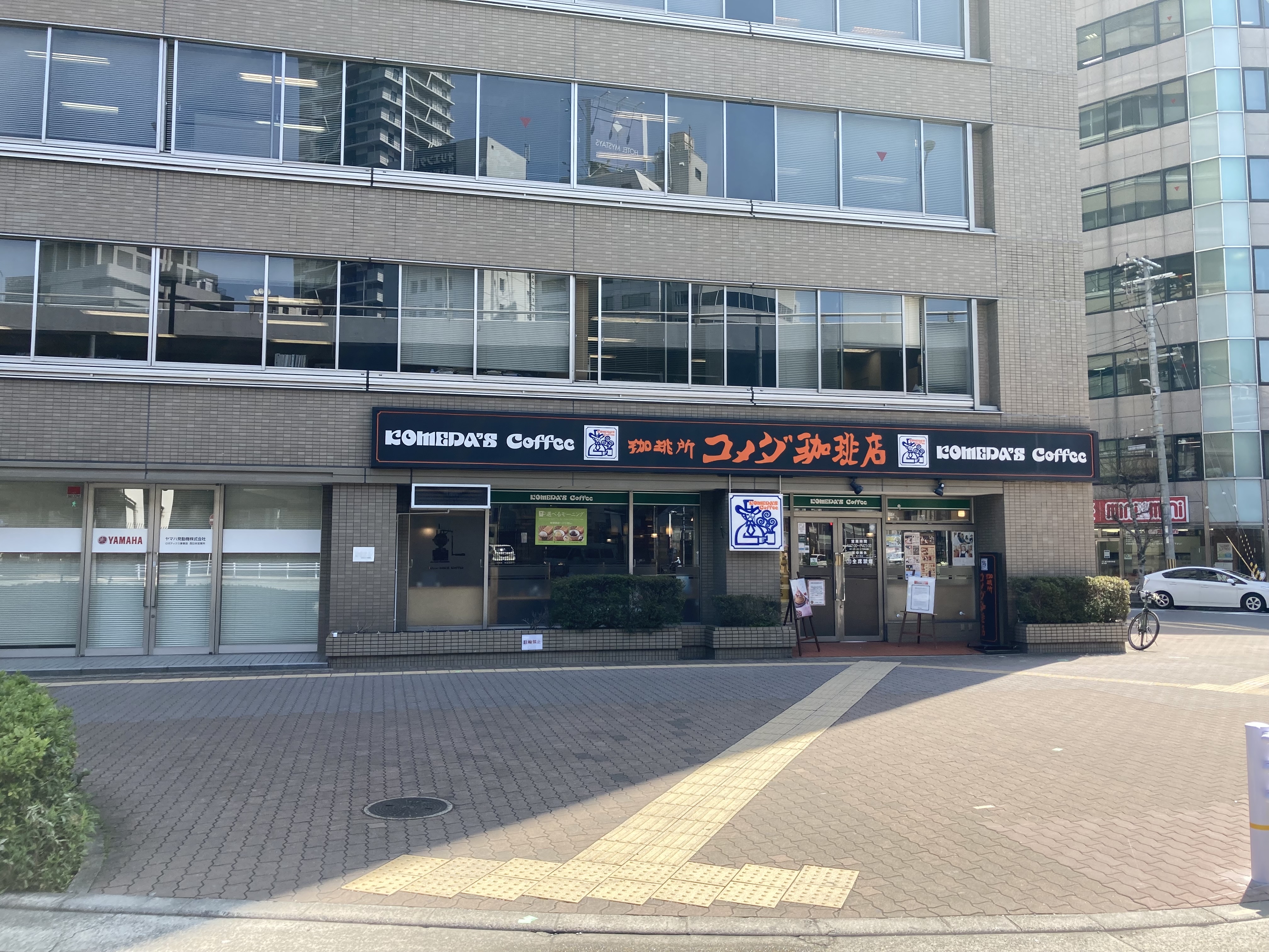 新幹線前の神カフェ！コメダ珈琲店新大阪店の混雑・電源・朝得攻略