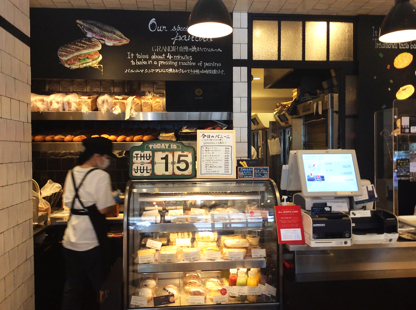 グランディール御池店の魅力とは？人気メニューや混雑状況を徹底解剖