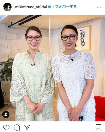【噂】 水野 美紀 広瀬 アリス 公式インスタ・X最新情報 #615