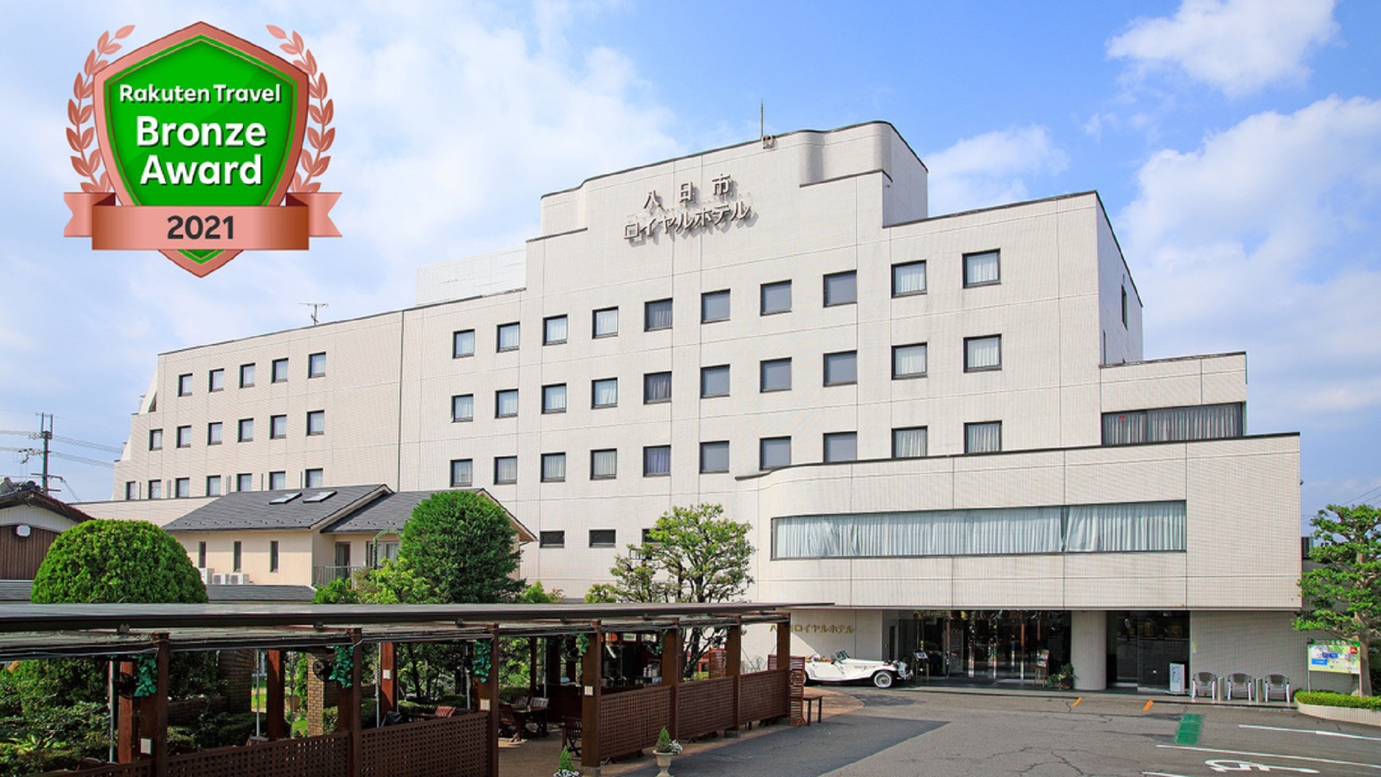 八日市ロイヤルホテルの評判の真相！食事と客室の2026年最新検証