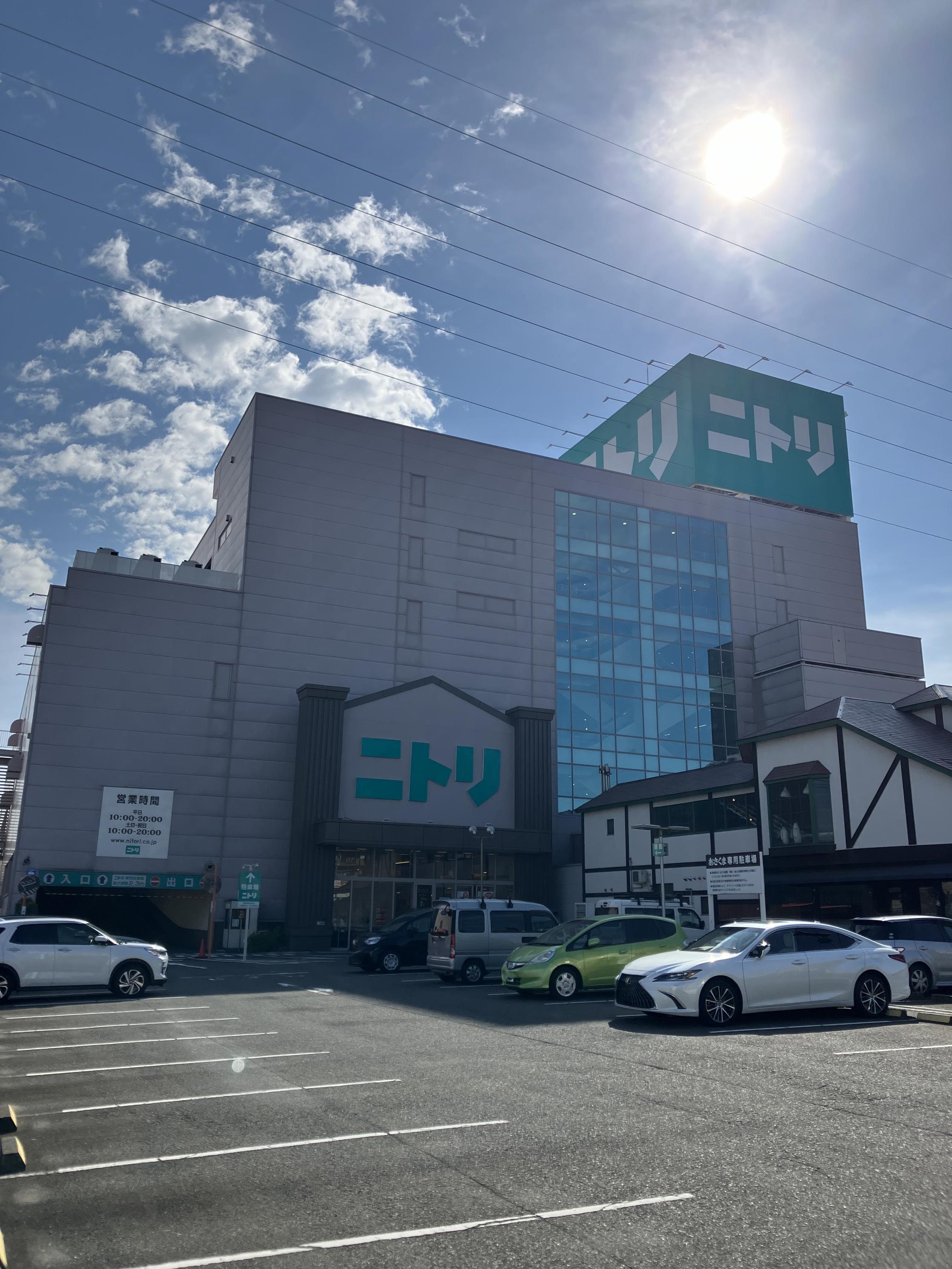 ニトリ横浜鶴見店の混雑回避術と駐車場攻略！2026年最新ガイド