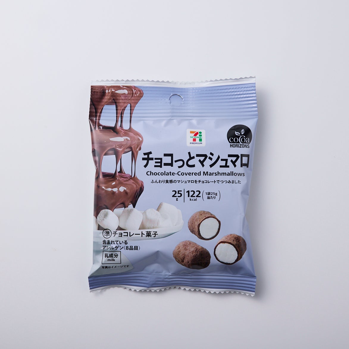 コンビニのチョコマシュマロはどこで買える？大手3社の実態を徹底検証