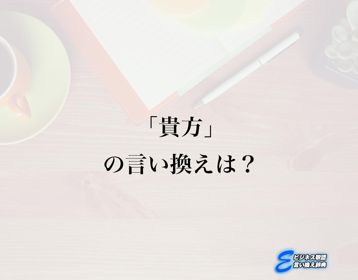 【経歴】 貴方 の 恋人 に なりたい の です 歌詞 私服＆私生活最新ショット #642
