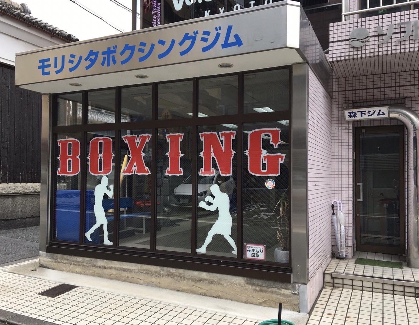 【2026年最新】森下のジム徹底比較！後悔しないおすすめと料金の真相