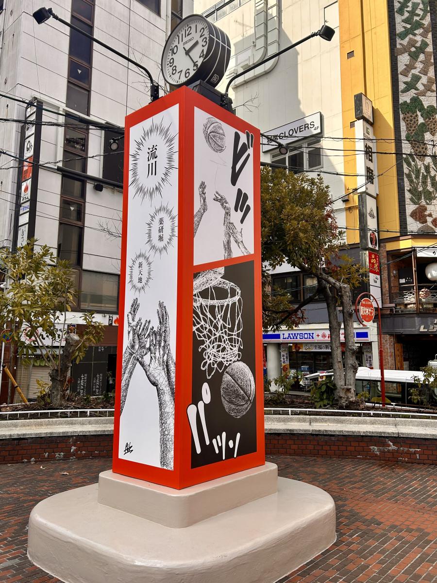 広島新天地公園の治安と現在｜たまり場と噂される真相を徹底解明
