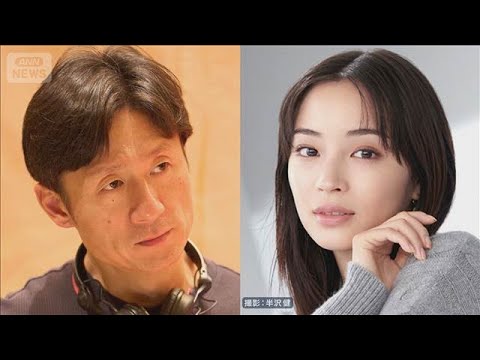 【プロフィール】 李 相 日 広瀬 すず 徹底解説＆真相まとめ #604