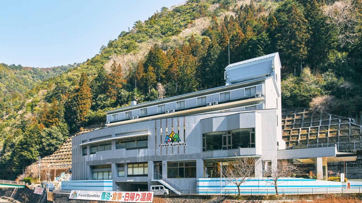 フォレストかみきたの評判と真相｜大台ヶ原の拠点宿を徹底解剖